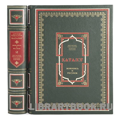 Миниатюра - 