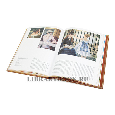 Миниатюра - 