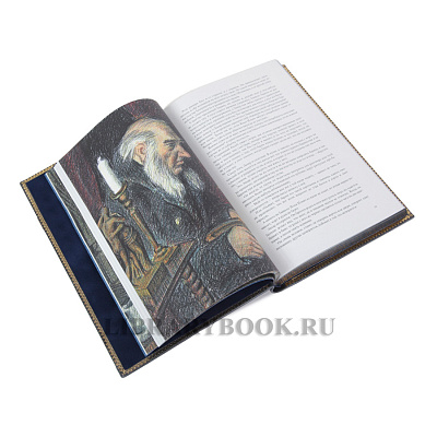 Миниатюра - 