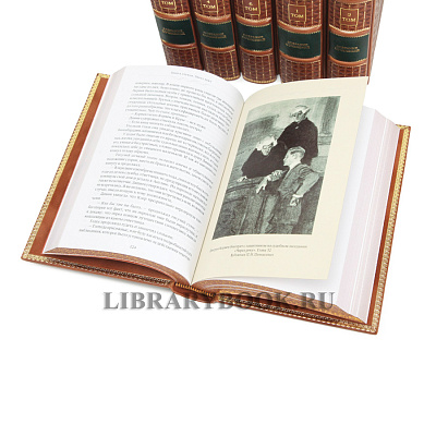 Миниатюра - 