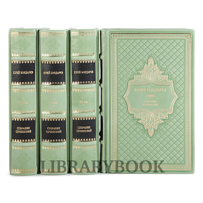 Миниатюра - 