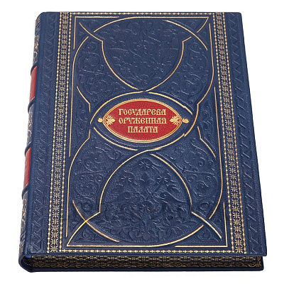 Миниатюра - 