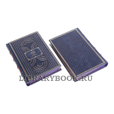 Миниатюра - 