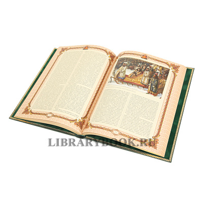 Миниатюра - 