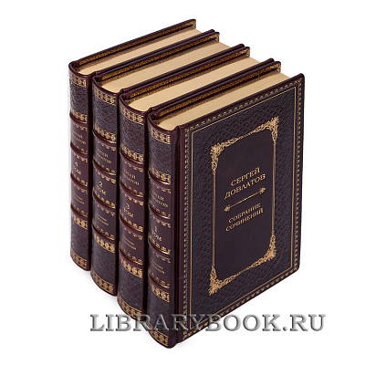 Миниатюра - 