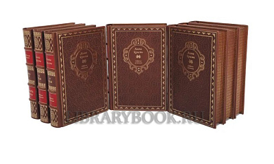 Миниатюра - 