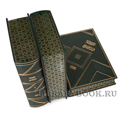 Миниатюра - 