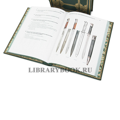 Миниатюра - 