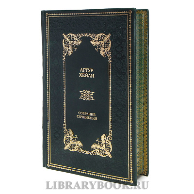 Миниатюра - 