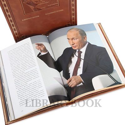 Миниатюра - 