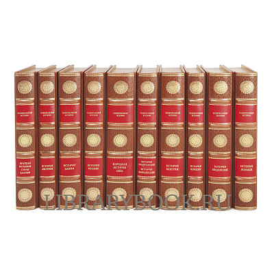 Миниатюра - 