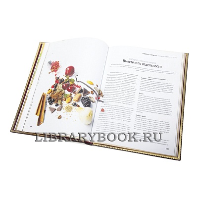 Миниатюра - 