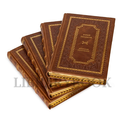 Миниатюра - 