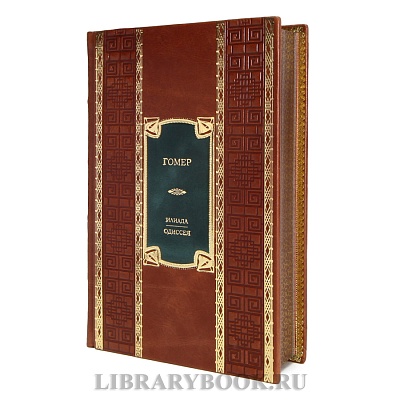 Миниатюра - 