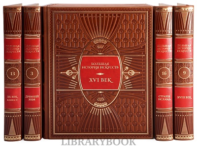 Миниатюра - 