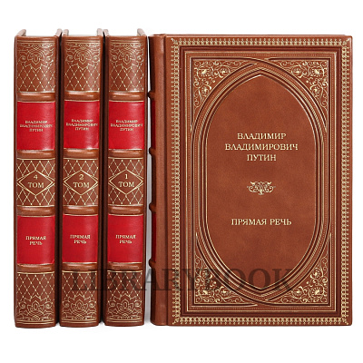 Миниатюра - 