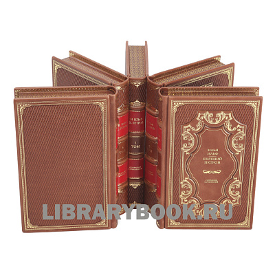 Миниатюра - 