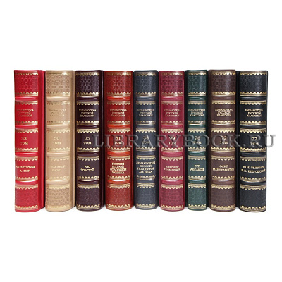 Эксклюзивные книги Библиотека русской классики 100 томов