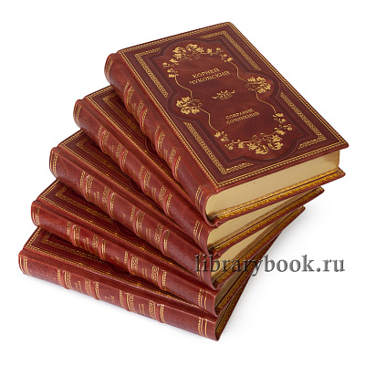 Подарочное издание книги Корней Чуковский. Собрание сочинений в 5 томах в кожаном переплете