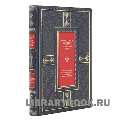 Миниатюра - 