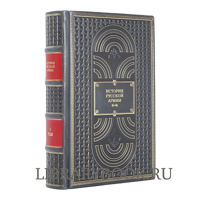 Миниатюра - 