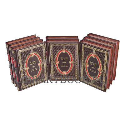 Миниатюра - 