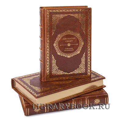 Миниатюра - 