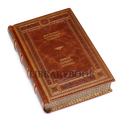 Миниатюра - 