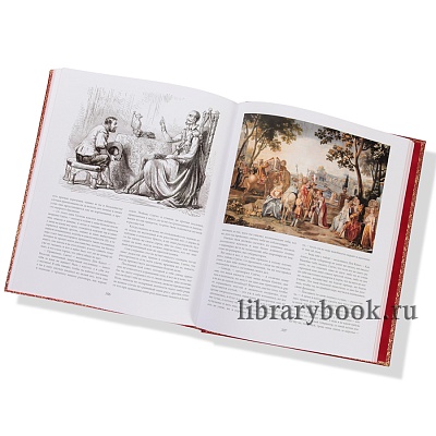 Миниатюра - 