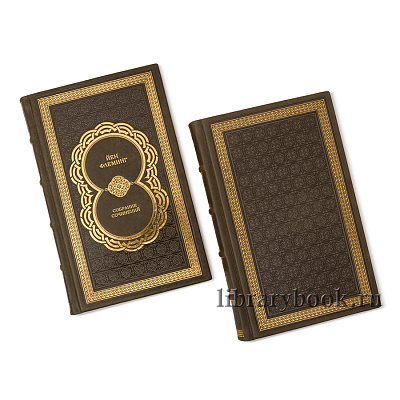 Миниатюра - 