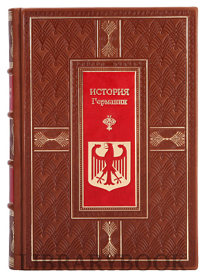 Миниатюра - 