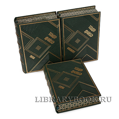 Миниатюра - 