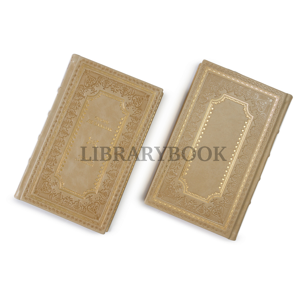 Подарочные книги Бальзак Собрание сочинений 15 книг в кожаном переплете