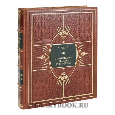 Миниатюра - 