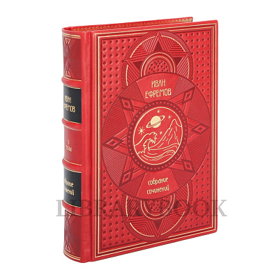 Миниатюра - 