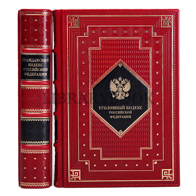 Миниатюра - 