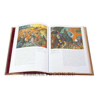 Миниатюра - 