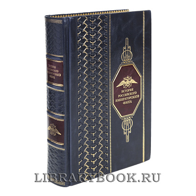 Миниатюра - 