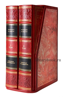 Миниатюра - 