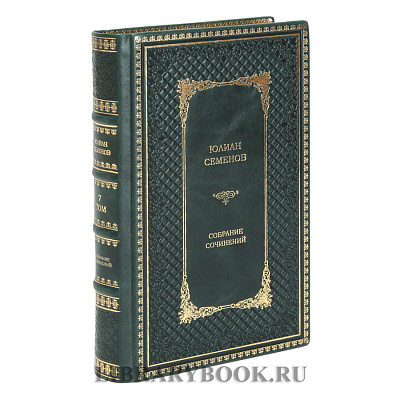 Миниатюра - 