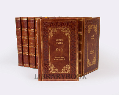 Миниатюра - 