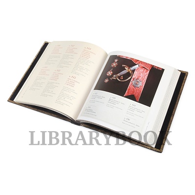 Миниатюра - 