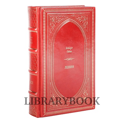 Миниатюра - 