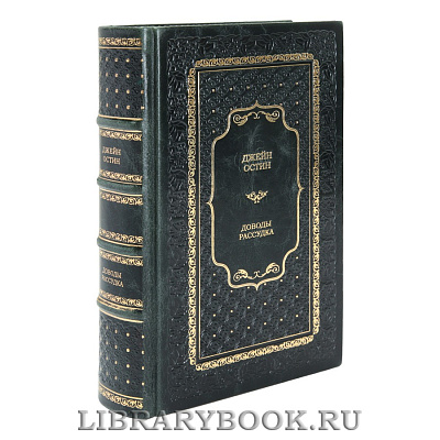 Миниатюра - 