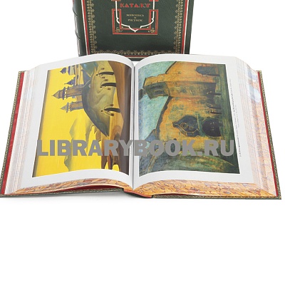 Миниатюра - 