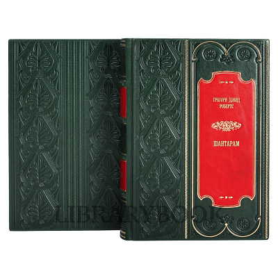 Миниатюра - 