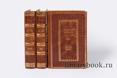 Миниатюра - 