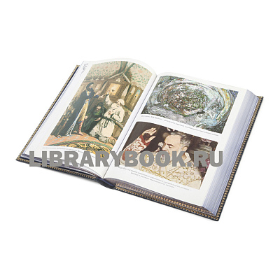 Миниатюра - 