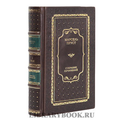 Миниатюра - 