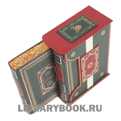 Миниатюра - 